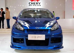 奇瑞汽车报废费用多少 奇瑞汽车报废费用多少