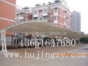 盐城汽车棚报价多少 盐城汽车棚报价多少