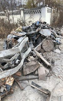 汽车废铁回收价位多少 汽车废铁回收价位多少