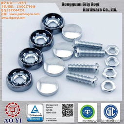 汽车上螺丝扭矩多少