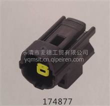 汽车插头支持多少瓦 汽车插头支持多少瓦