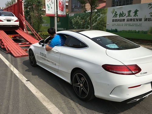 宜宾广安汽车费多少 宜宾广安汽车费多少