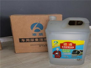 汽车尿素多少公里添加 汽车尿素多少公里添加