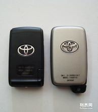 汽车蓝牙要调到多少 汽车蓝牙要调到多少