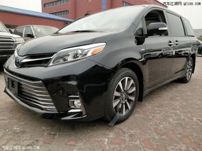 丰田汽车总股价多少 丰田汽车总股价多少