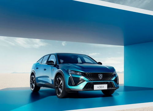 神龙汽车多少公里保养