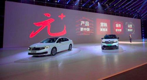 神龙汽车多少公里保养