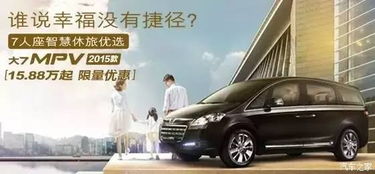 永辉汽车喷漆价格多少 永辉汽车喷漆价格多少