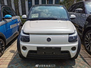 赛麟汽车造价多少 赛麟汽车造价多少