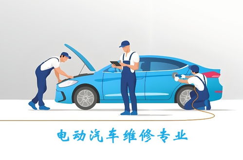 汽车维修专业年薪多少 汽车维修专业年薪多少