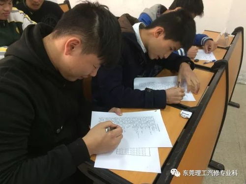 汽车维修专业年薪多少 汽车维修专业年薪多少