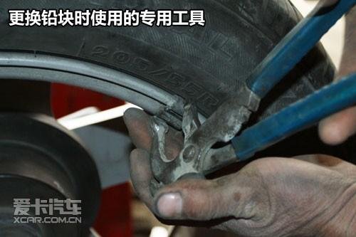 汽车单个轮胎重量多少 汽车单个轮胎重量多少