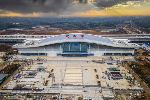 肥西汽车西站多少公里 肥西汽车西站多少公里