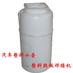 汽车油壶子价格多少 汽车油壶子价格多少