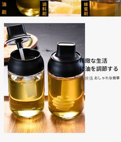 汽车油壶子价格多少 汽车油壶子价格多少