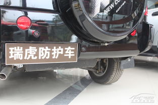 汽车防护改装价格多少 汽车防护改装价格多少