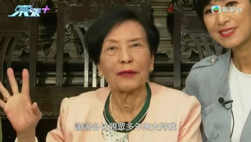 38岁前TVB女星失业后摆摊谋生 38岁前TVB女星失业后摆摊谋生