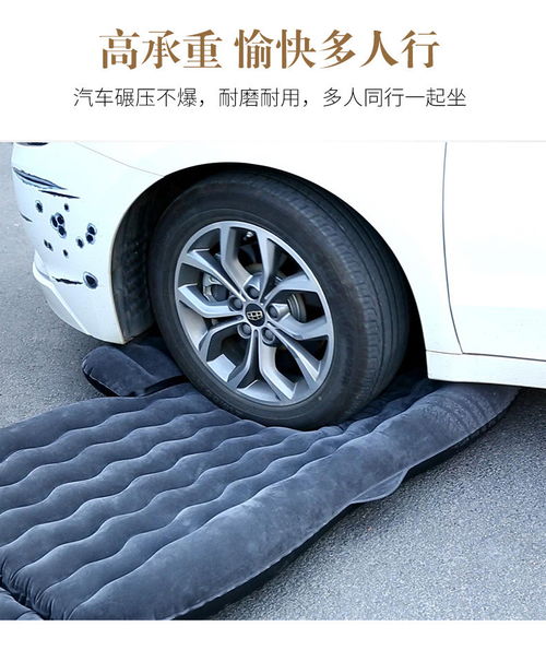 汽车气垫可以承重多少