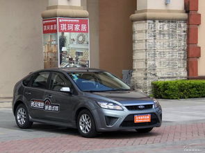 福克斯汽车电池价格多少 福克斯汽车电池价格多少