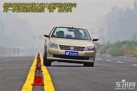 汽车绕桩测试间距多少