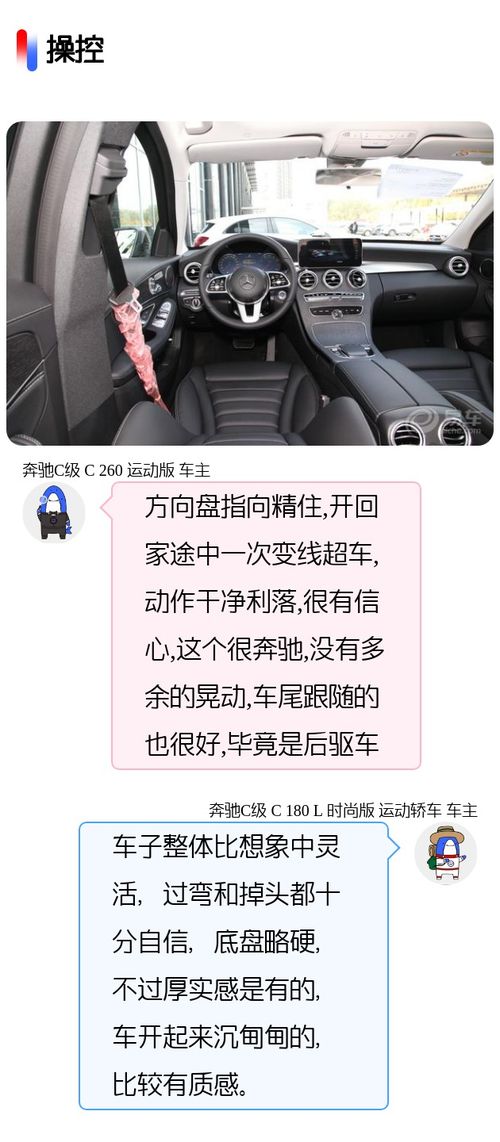 汽车排量5.0耗油多少 汽车排量5.0耗油多少