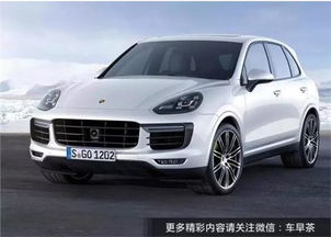 卡宴汽车多少米高 卡宴汽车多少米高