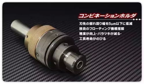 汽车孔锥度多少合适 汽车孔锥度多少合适