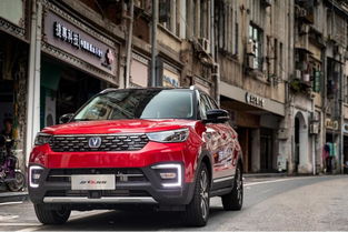 长安汽车跨越价格多少 长安汽车跨越价格多少