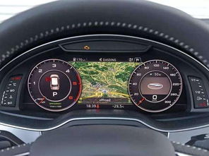 汽车仪表需要多少费用 汽车仪表需要多少费用