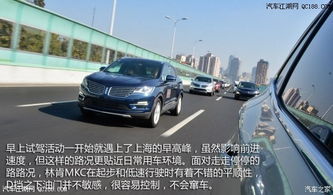 汽车mkc售价是多少 汽车mkc售价是多少