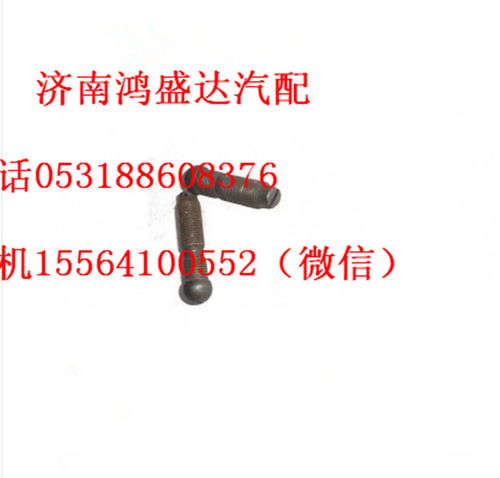 汽车调气门多少合适 汽车调气门多少合适