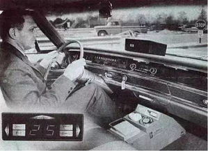 汽车卫星精度多少合适 汽车卫星精度多少合适