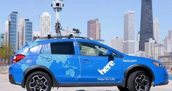 汽车卫星精度多少合适 汽车卫星精度多少合适