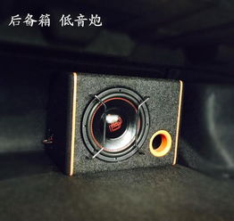 尖锐汽车喇叭多少寸 尖锐汽车喇叭多少寸