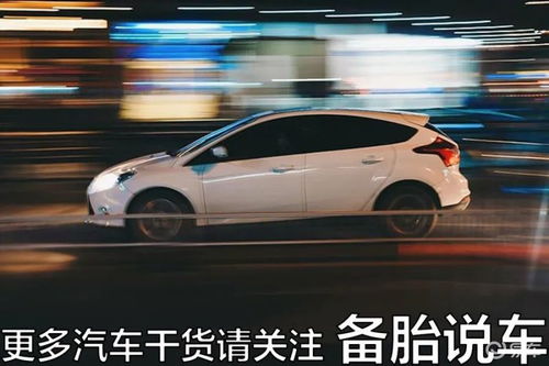 汽车吸多少升空气 汽车吸多少升空气