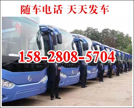 汽车随车电话是多少 汽车随车电话是多少