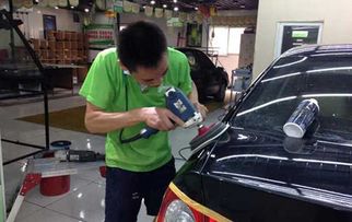 汽车美容员工提成多少