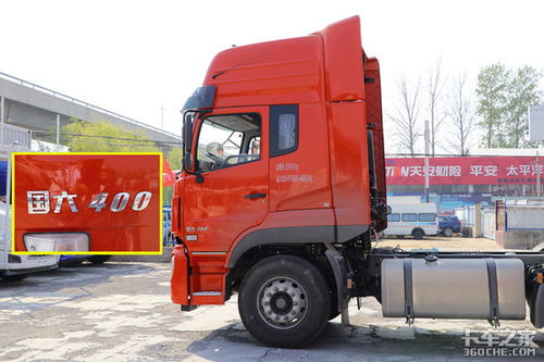 天龙汽车重量多少吨 天龙汽车重量多少吨