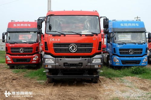 天龙汽车重量多少吨 天龙汽车重量多少吨