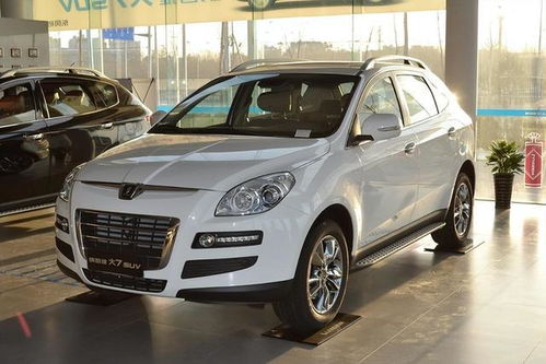 汽车开半年亏多少 汽车开半年亏多少