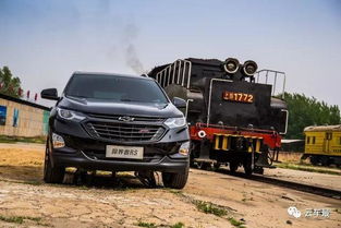 汽车多少节车厢够用 汽车多少节车厢够用