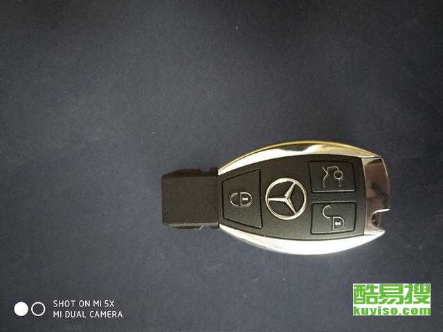 匹配汽车钥匙多少价格 匹配汽车钥匙多少价格