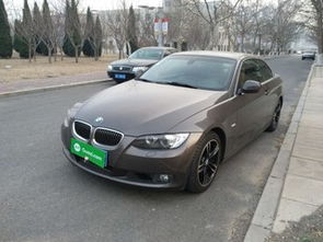 辽宁宝马汽车欠债多少 辽宁宝马汽车欠债多少