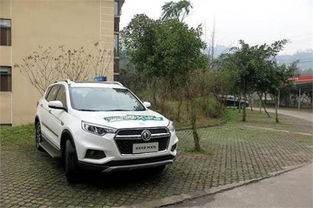 武功汽车之家报价多少 武功汽车之家报价多少