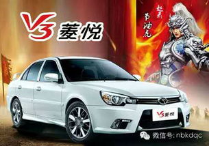 武功汽车之家报价多少 武功汽车之家报价多少