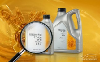 汽车机油多少号好 汽车机油多少号好