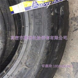 汽车真空轮胎硫化多少 汽车真空轮胎硫化多少