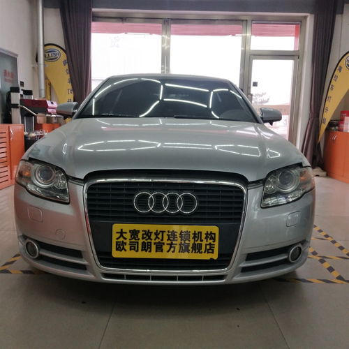 奥迪汽车总宽多少 奥迪汽车总宽多少