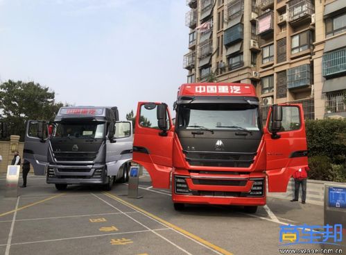 豪沃汽车油耗多少 豪沃汽车油耗多少