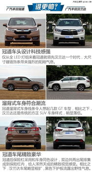 汽车前盖多少价格 汽车前盖多少价格